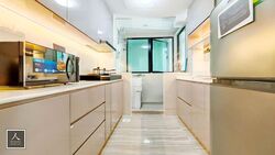 Simei Green Condominium (D18), Condominium #576696341